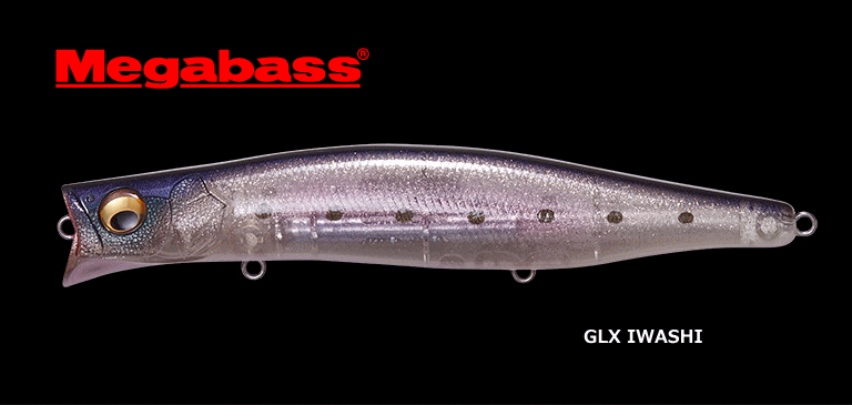 メガバス カゲロウ 155F #GLX イワシ / シーバス ルアー (メール便可