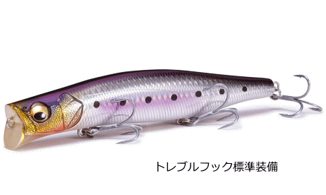 メガバス カゲロウ 155F #GLX イワシ / シーバス ルアー (メール