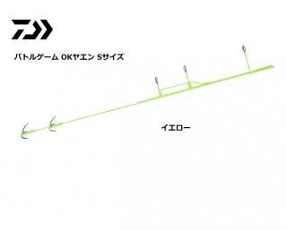  Хȥ륲OK䥨 S  / ųݤ   Ź̲ʡ