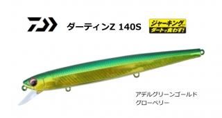  ƥZ #ǥ륰꡼󥴡ɥ٥꡼ 140S / 륢 / ᡼ز /  Ź̲ʡ