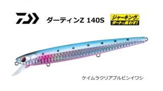  ƥZ #饯ꥢ֥ԥ󥤥亮 140S / 륢 / ᡼ز /  Ź̲ʡ