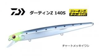  ƥZ #㡼ȥå亮 140S / 륢 / ᡼ز Ź̲ʡ