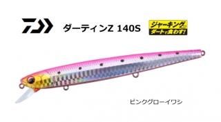  ƥZ #ԥ󥯥亮 140S / 륢 / ᡼ز /  Ź̲ʡ
