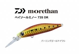  ⥢ ٥ߥΡ #С˥󥰥ɥ亮 73S DR / 륢 (᡼ز)   Ź̲ʡ