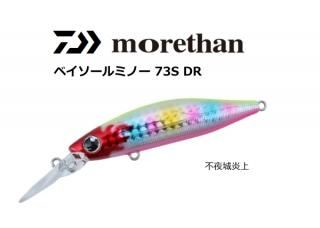  ⥢ ٥ߥΡ # 73S DR / 륢 (᡼ز)   Ź̲ʡ