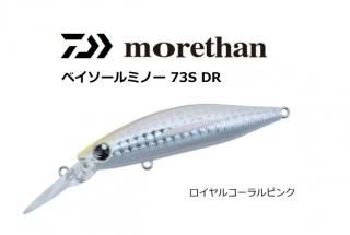  ⥢ ٥ߥΡ #륳ԥ 73S DR / 륢 (᡼ز)   Ź̲ʡ