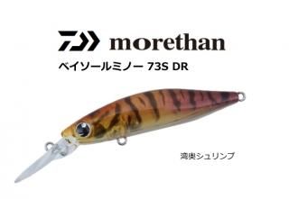  ⥢ ٥ߥΡ #ѱ 73S DR / 륢 (᡼ز)   Ź̲ʡ