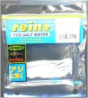 쥤 (reins) ˡ #103 ۥ磻ȥС /  륢 (᡼ز)    Ź̲ʡ