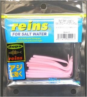 쥤 (reins) ˡ #105 Х֥륬 /  륢 (᡼ز)   Ź̲ʡ