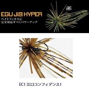 㥯 (Jackson) ϥѡ 1/8oz #EC1 եǥ1 / 륢 (᡼ز)  Ź̲ʡ