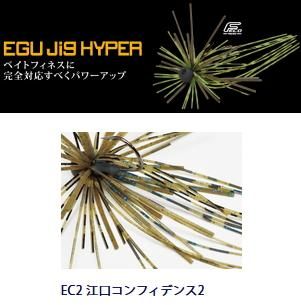 㥯 (Jackson) ϥѡ 1/8oz #EC2 եǥ2 / 륢 (᡼ز)  Ź̲ʡ