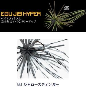 㥯 (Jackson) ϥѡ 1/8oz #SST ƥ󥬡 / 륢 (᡼ز)  Ź̲ʡ