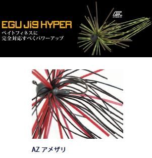 㥯 (Jackson) ϥѡ 1/8oz #AZ ᥶ / 륢 (᡼ز)  Ź̲ʡ
