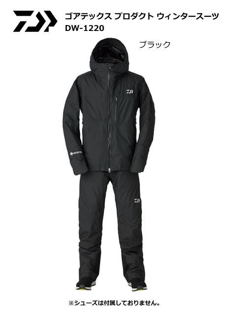 ダイワ ゴアテックス プロダクト ウィンタースーツ Dw 12 ブラック 3xl 4l サイズ 防寒着 送料無料 O01 D01 本店特別価格 釣具通販 釣人館ますだ本店 がまかつ ダイワ シマノ オリムピック 特約店