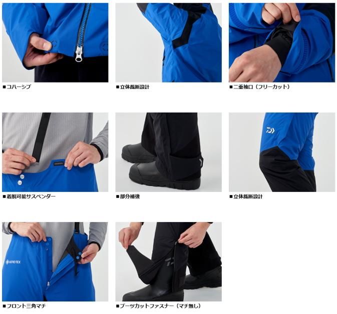 ダイワ ゴアテックス プロダクト ウィンタースーツ DW-1220 ブルー 2XL