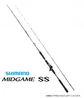 ޥ 20 ߥåɥ SS TYPE64 M235 RIGHT () /  / shimano Ź̲ʡ