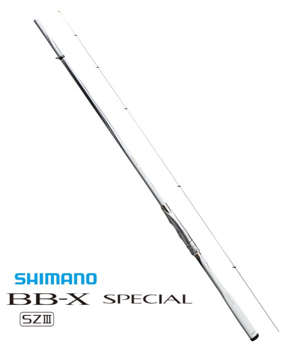 シマノ 20 BB-X スペシャル SZIII 1号-500/530 / 磯竿 (S01) 【本店 