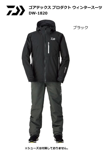 DAIWA　GORE-TEX 防寒着　スボンのみ