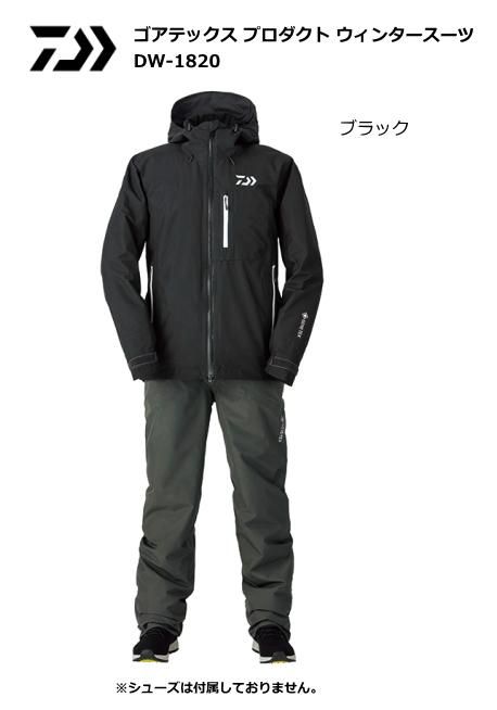 ダイワ ゴアテックス プロダクト ウィンタースーツ Dw 19 ブラック Xlsサイズ 防寒着 送料無料 O01 D01 釣具通販 釣人館ますだ本店 がまかつ ダイワ シマノ オリムピック 特約店