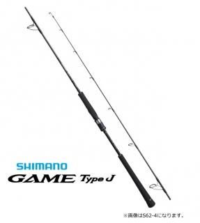 ޥ 20 ॿJ S62-4 (ԥ˥󥰥ǥ) / 󥰥å / shimano Ź̲ʡ