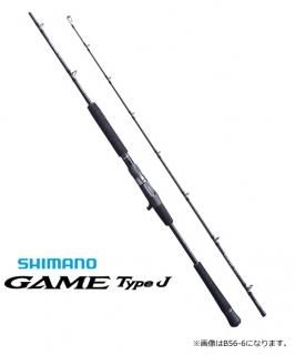 ޥ 20 ॿJ B56-6 (٥ȥǥ) / 󥰥å / shimano Ź̲ʡ