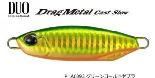 ǥ奪 (DUO) ɥå᥿륭㥹  60g #PHA0393 ꡼󥴡ɥ֥ / ᥿른 륢 (᡼ز)   Ź̲ʡ