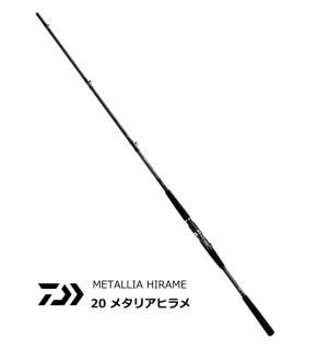  20 ᥿ꥢҥ MH-265R /  daiwa   Ź̲ʡ