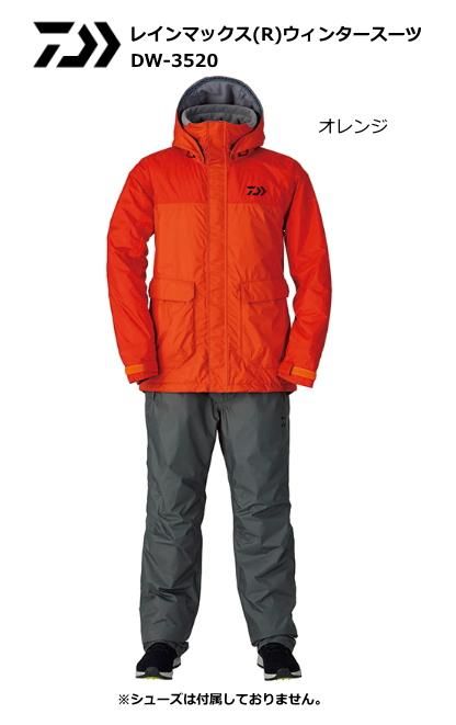 ダイワ レインマックス(R)ウィンタースーツ DW-3520 オレンジ XL
