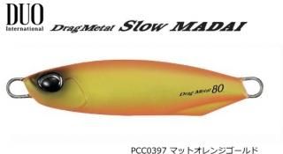 ǥ奪 (DUO) ɥå᥿  ޥ 60g #PCC0397 ޥåȥ󥸥 / ᥿른 륢 (᡼ز)   Ź̲ʡ