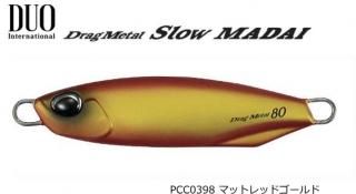 ǥ奪 (DUO) ɥå᥿  ޥ 60g #PCC0398 ޥåȥåɥ / ᥿른 륢 (᡼ز)   Ź̲ʡ