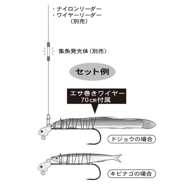 がまかつ ドラゴンライズ 堤防タチウオテンヤ 2s 14g 仕掛け メール便可 本店特別価格 がまかつ ドラゴンライズ 堤防タチウオテンヤ 2s 14g 仕掛け メール便可 本店特別価格