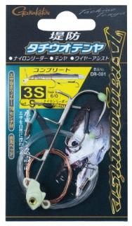   ޤ ɥ饴饤 ɥƥ ץ꡼ 2S-14g / ųݤ  (᡼ز) Ź̲ʡ 