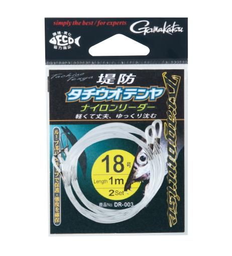 がまかつ ドラゴンライズ 堤防タチウオテンヤ ナイロンリーダー 18号 仕掛け メール便可 Economlife Com がまかつ ドラゴンライズ 堤防タチウオテンヤ ナイロンリーダー 18号 仕掛け メール便可 Economlife Com