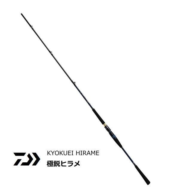 ダイワ 20 極鋭ヒラメ MH-270・R / 船竿 (D01) (O01) 【本店特別価格】 ダイワ 20 極鋭ヒラメ MH-270・R / 船竿 (D01) (O01) 【本店特別価格】