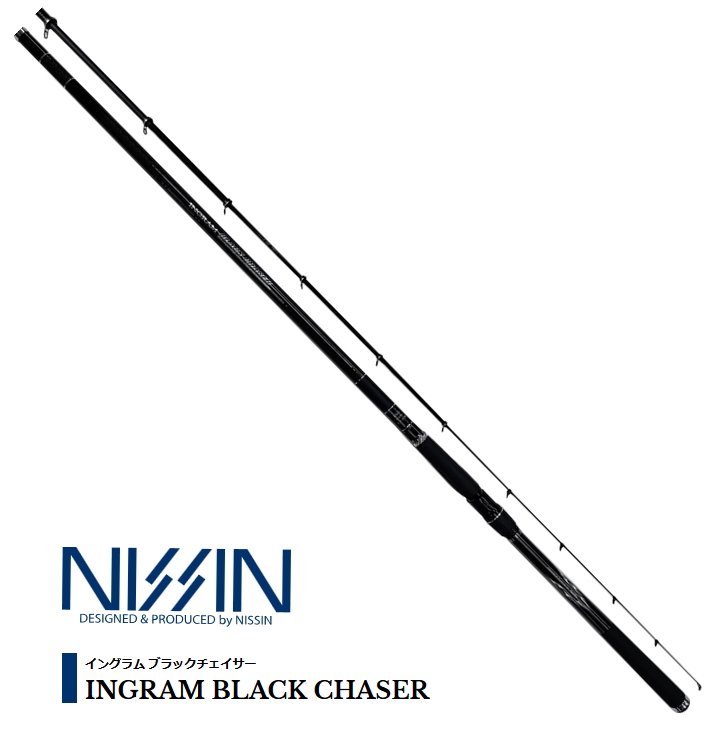 宇崎日新 (NISSIN) イングラム ブラックチェイサー 1.25号 5.15m / 磯 ...