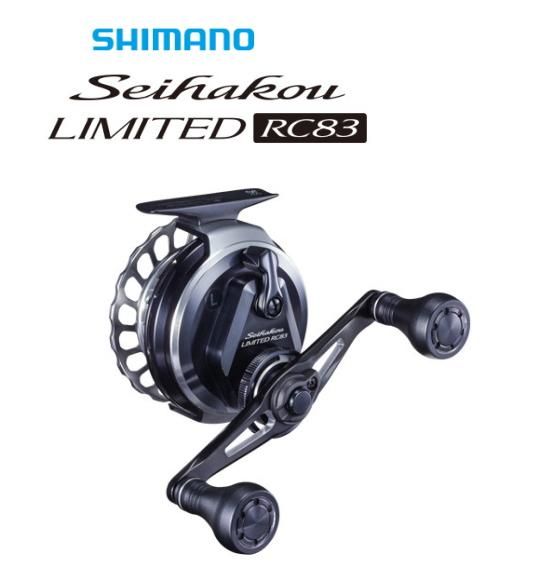 シマノ 20 セイハコウ リミテッド RC83 LEFT (左ハンドル シマノ 20 セイハコウ リミテッド RC83 LEFT (左ハンドル