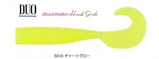 ǥ奪 (DUO) ӡ ϥ  4 #S016 㡼ȥ /  륢 (᡼ز) /   Ź̲ʡ