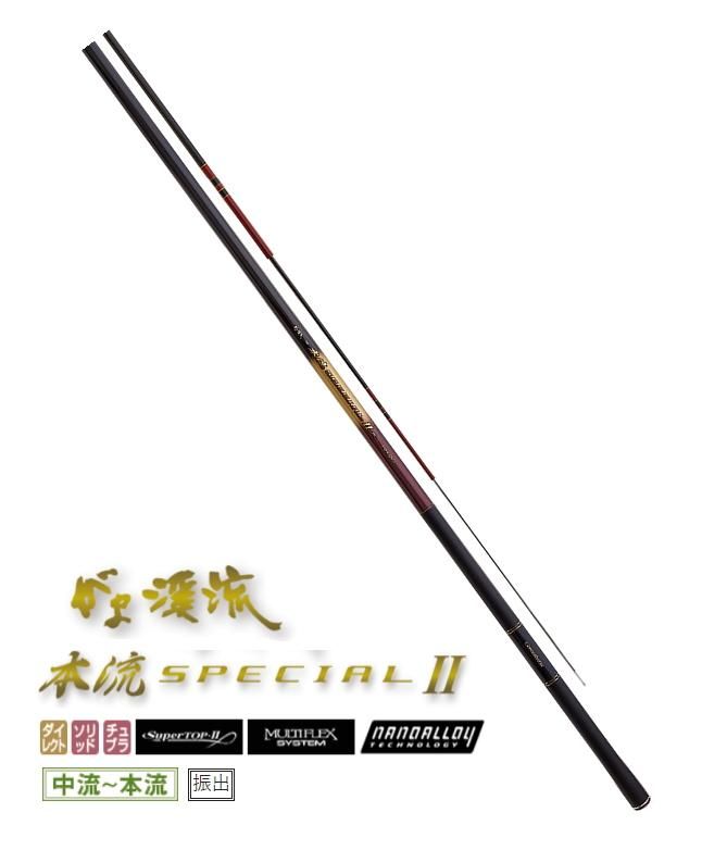 がまかつ がま渓流 本流 (ほんりゅう) スペシャル2 H-9.0(8.5)m がまかつ がま渓流 本流 (ほんりゅう) スペシャル2 H-9.0(8.5)m