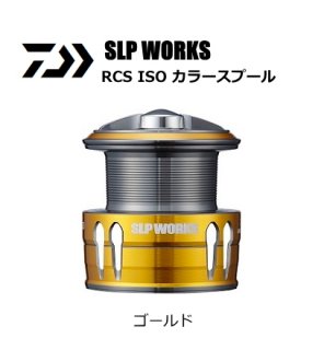  SLPW 20 RCS ISO 顼ס # 2500 / daiwa Ź̲ʡ