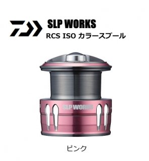  SLPW 20 RCS ISO 顼ס #ԥ 2500 / daiwa Ź̲ʡ