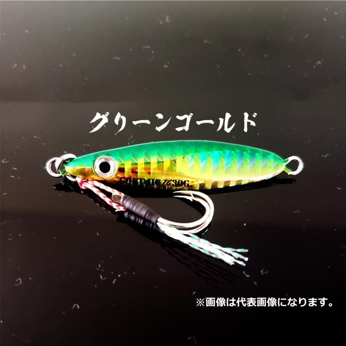 ピュアテック 極ジグ タングステン グリーンゴールド 60g メタルジグ メール便可 O01 本店特別価格 ピュアテック 極ジグ タングステン グリーンゴールド 60g メタルジグ メール便可 O01 本店特別価格