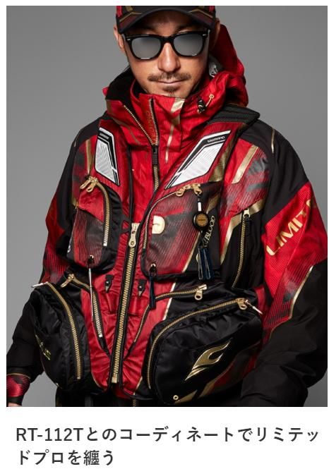 シマノ ネクサス フローティングベスト リミテッドプロ Vf 112t ブラッドレッド 2xl 3l サイズ 救命具 O01 S01 本店特別価格