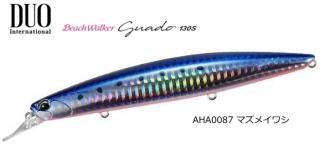ǥ奪 (DUO) ӡ  130S #AHA0087 ޥᥤ亮 / 륢 (᡼ز)   Ź̲ʡ