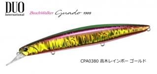 ǥ奪 (DUO) ӡ  130S #CPA0380 ڥ쥤ܡ  / 륢 (᡼ز)   Ź̲ʡ
