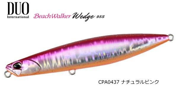 デュオ (DUO) ビーチウォーカー ウェッジ 95S #CPA0437 ナチュラル