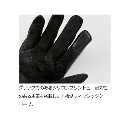 DAIWA（釣り） ダイワ DG-1524W ゴアテックス DANROTECH 防水