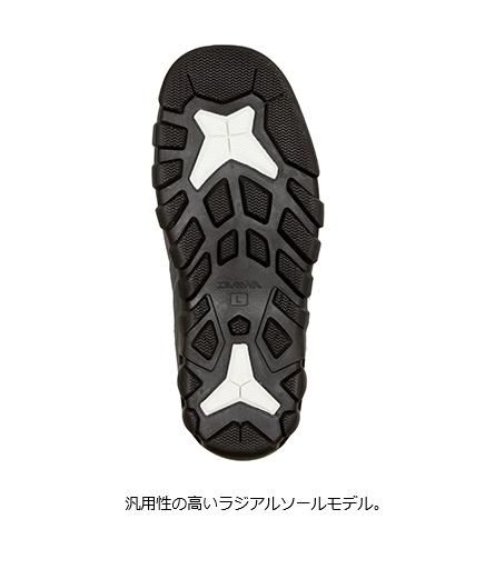 ダイワ(DAIWA)フィッシング ネオブーツ ラジアルソール NB-3305長靴 Amazon | ダイワ(DAIWA) ネオブーツ(ラジアル) ダークグレー NB