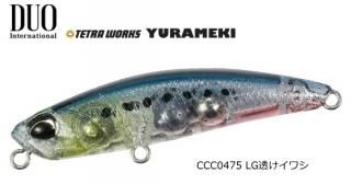 ǥ奪 (DUO) ƥȥ ᥭ 48mm #CCC0475 LGƩ亮 / 륢  (᡼ز)   Ź̲ʡ