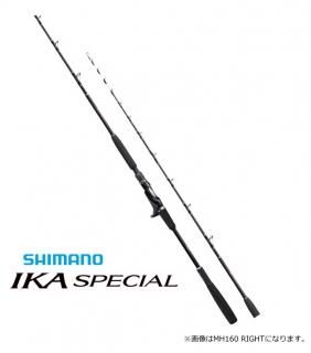 ޥ 20 ڥ H155 RIGHT () /  / shimano Ź̲ʡ