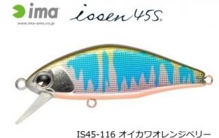 ॺǥ  å (ima issen) 45S #IS45-116 索󥸥٥꡼ / ȥ饦 륢 (᡼ز)  Ź̲ʡ